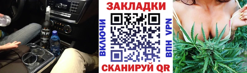 Купить наркотики сайты Аксай Канабис АМФ APVP Гашиш КОКАИН Мефедрон