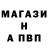 ГАШ 40% ТГК Nina Malakhova