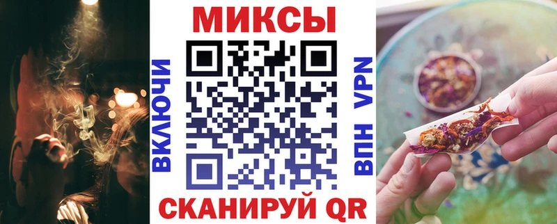 БУТИРАТ оксана  Аксай 