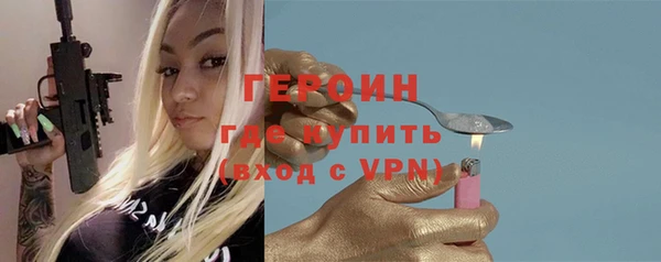 МДМА Приозерск