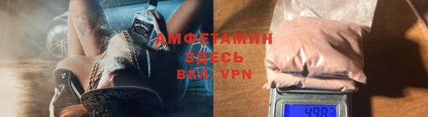 гашишное масло Абинск