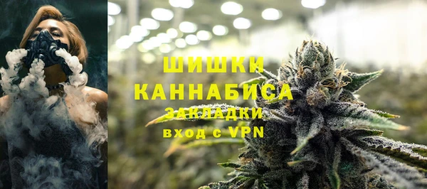 экстази Абаза