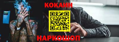 мефедрон Свободный