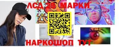 мефедрон Свободный