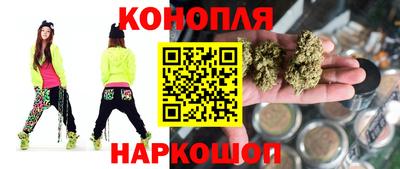 крисы Северобайкальск