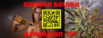 мефедрон Свободный