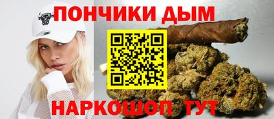 мефедрон Свободный