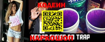 крисы Северобайкальск
