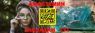 крисы Северобайкальск