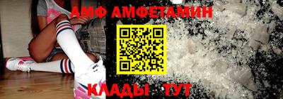 каннабис Севастополь