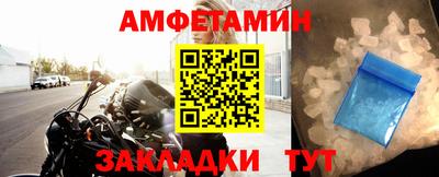 мефедрон Свободный