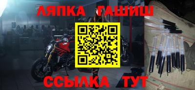 мефедрон Свободный