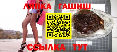 мефедрон Свободный