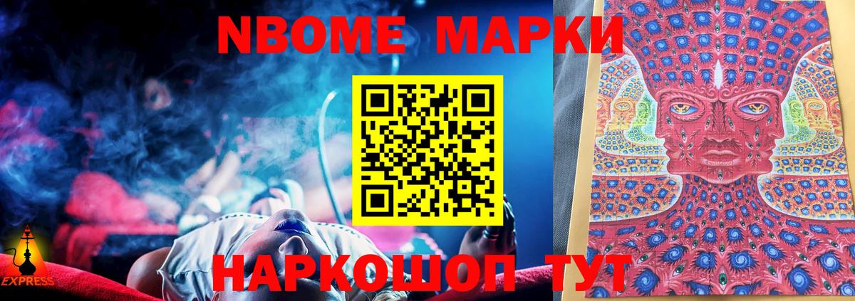 Аксай  ЛСД экстази ecstasy  LSD-25 экстази ecstasy  Вход с VPN 