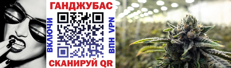 Канабис индика Аксай